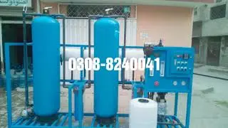 Reverse Osmosis Plant installed in Karachi Pakistan - RO plant in Karachi