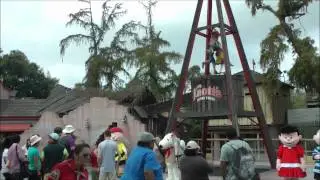 Park Entrance, Knott's Berry Farm