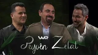 Peyvên Zelal - Seyfullah | پەیڤێن زەلال - سەیفولا