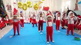 6 января 2026 г.