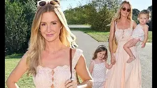 Millie Mackintosh looks incredible in summer maxi dress as she attends Royal Forestry Society event
