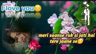 Tera mera sath hamesha rahe | Sad Shayari | Heart Touching Shayari |Hindi Shayari |#sad #shayari