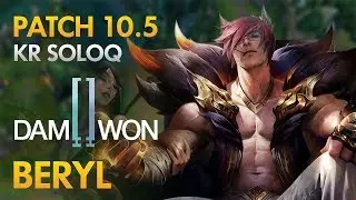 Damwon Gaming BeryL - Support: Sett vs Leona - KDA 9/2/19