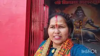 चारधाम हल्द्वानी लामाचौड शनि महाराज दर्शन 🙏🙏