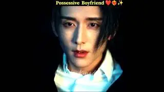 possessive boyfriend😏💝justice in the dark #shorts #justiceinthedark #bl #fyp #cdrama #edit #blseries