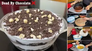 Most Dangerous ❌ഇതുവരെ കേൾക്കാത്ത Death By Chocolate Pudding for Party🥳| Pudding recipe in Malayalam