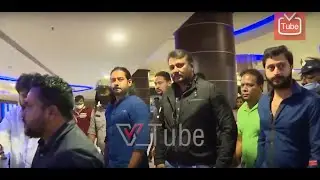 Darshan Watched Inspector Vikram Movie With Devaraj Family & Crew | 2021