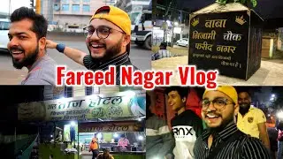 Fareed Nagar and Haddi Godam Vlog | Bhilai Chattisgarh |  Maudaha Family | Akbar Ahmad