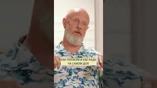 В чем секрет успеха фильма 