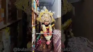 ASTH DURGA BHAWANI BULANDSHAHR YATRA Lokesh tufani || 2025 #bulandshahr #mahakali #navratri