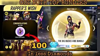 RAPPER'S WISH EVENT | I Got  Incubator Bundles in 100 Diamonds | 100% working trick