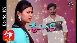 Prema Nagar |  27th  February 2020  | Full Episode No 189 | ETV Telugu