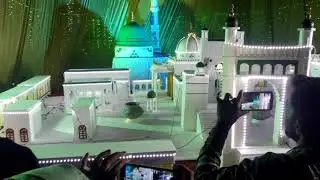 Belgaum ajam nager 2018