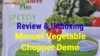 Speedy Chopper | Review Unboxing | Daraz.pk Online Shop | U4YouTimeTv | Urdu | Hindi |