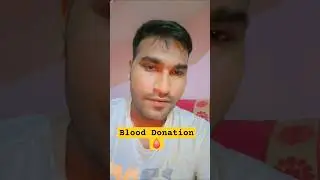 Mind it.. Blood Donation.. #comedy #shorts #youtubeshorts #shortsfeed #subscribe #love #funny