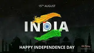 PmKy Rock Star (independent Day)