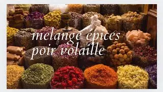recette de mon mélange d'épices pour volaille.#gastronomie#nourriture#epicescape#recettefacile