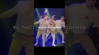 O-ZONE: КАК ТРОЕ ПАРНЕЙ ИЗ МОЛДОВЫ ВЗОРВАЛИ КЛУБЫ ЕВРОПЫ И ПОКОРИЛИ МИР