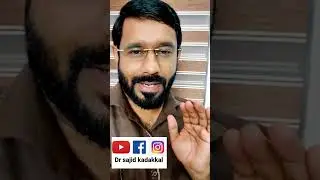 അലർജി മാറാൻ വളരെ ഫലപ്രദമായ നാച്ചുറൽ ഹോം റെമഡി. Natural Home Remedy