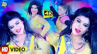 Ahmad Raj // Bena Dolawe Rat Bhar Jag ho|| Lapalap Music Bhojpuri