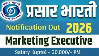 prasar bharti new vacancy 2026 for marketing executive | government 2026 new notification |