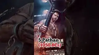 1000 Crore Club Movies in India 🔥✨#indiancinema #kgf2 #pathan #rrr #bahubali2 #dangal
