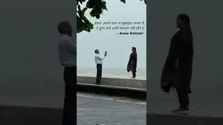 हुस्न वाले कभी वफ़ादार नहीं होते...🥰&hearts;️🧿#love #family #respect #viral #shorts #trending #loyalty