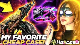 ARMORY UPDATE CASES ON HELLCASE !! ?! !! HELLCASE PROMO CODE 2025 ! HELLCASE 2025