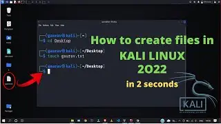 How to Create Files in Kali Linux using Terminal | Make new file in Kali Linux 2022