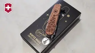 [REVUE] Victorinox - CLIMBER WOOD WINTER MAGIC Limited Edition 2025