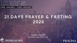 21 Days of Prayer & Fasting | Day 5 | Heavenly Language🔥