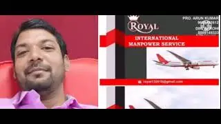 Gulf job fraud agency royal international man power service borivali