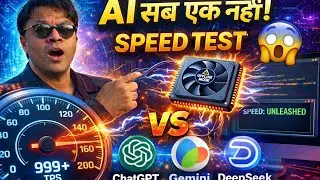 How Fast is DeepSeek R1 on YOUR PC? (Local Speed Test)