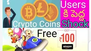 2019 Koinex Cryptocurreny Buy/Sell Stopped ll Koinex To Bitbns // Free 100Rs Cash Amazon MyCotra App