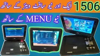 Dvd Sattelite Finder With 1506 New Softwer|1506 نیو سافٹ ویئر کے ساتھ