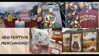 OPENING DAY FOOD AND WINE FESTIVAL 2018 AT EPCOT! EXPLORING AL THE MERCHANDISE!!