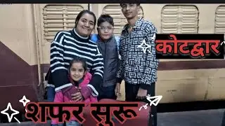 क्यूँ जाना पड़ा Uttarakhand gadwal कोटद्वार 🫠