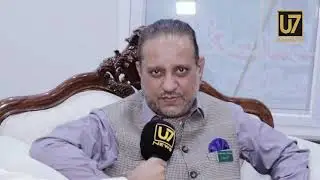 Sardar Ateeq Khan Former Prime Minister AJK / Chairman Muslim Conference AJK