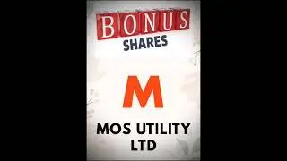Bonus Shares update : MOS Utility Ltd - #bonusstocks #bonusshares #stockmarket #share #stocks #stock