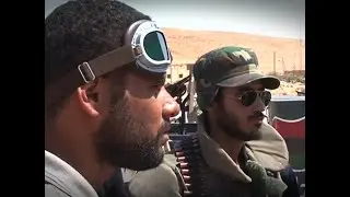 LIBYA / BANI WALID