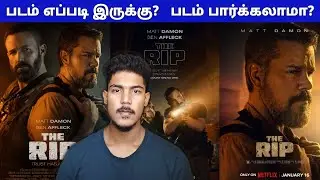 The Rip 2026 Movie Tamil Review the rip review tamil