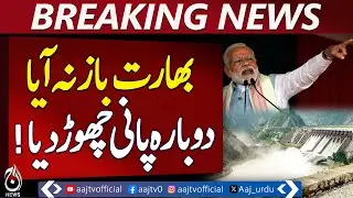 India Releases More Water, Sutlej River Flood Alert - Pakistan news