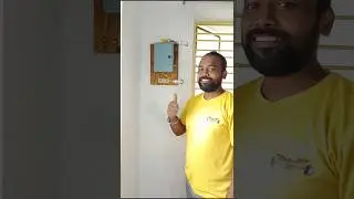 ৩২amp মেইন সুইচ কানেকশন 🥰 32amp main switch connection #main #switch #connection #home #shorts