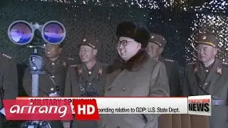 N. Korea ranks No. 1 for military spending relative to GDP: U.S. State Dept.