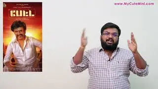 Petta review by Prashanth