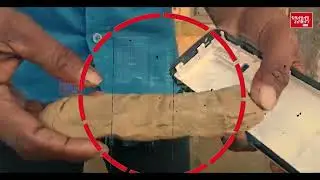 Online Frauds in india || Online Shopping Fraud Case