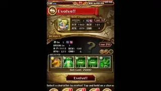 One Piece Treasure Cruise  voyage log sanji&chopper  5☆ evolving