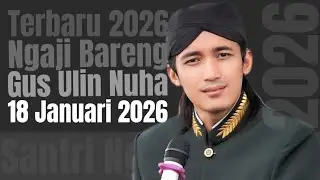AJA SENENG KARO ANAKE TOK