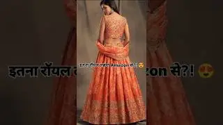 Amazon lehenga review #shorts #viral #fashion #lahengacholi #lehenga #trending #shortsfeed #amazon