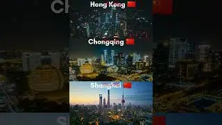 The world second 🥈 numbers economy 📈country top cities #hongkong #shanghai #chongqing #china